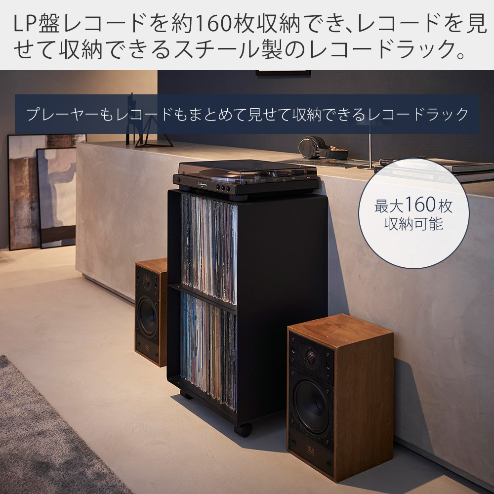 tower 山崎実業 公式 タワー レコードラック 幅40 収納 ワゴン 2段