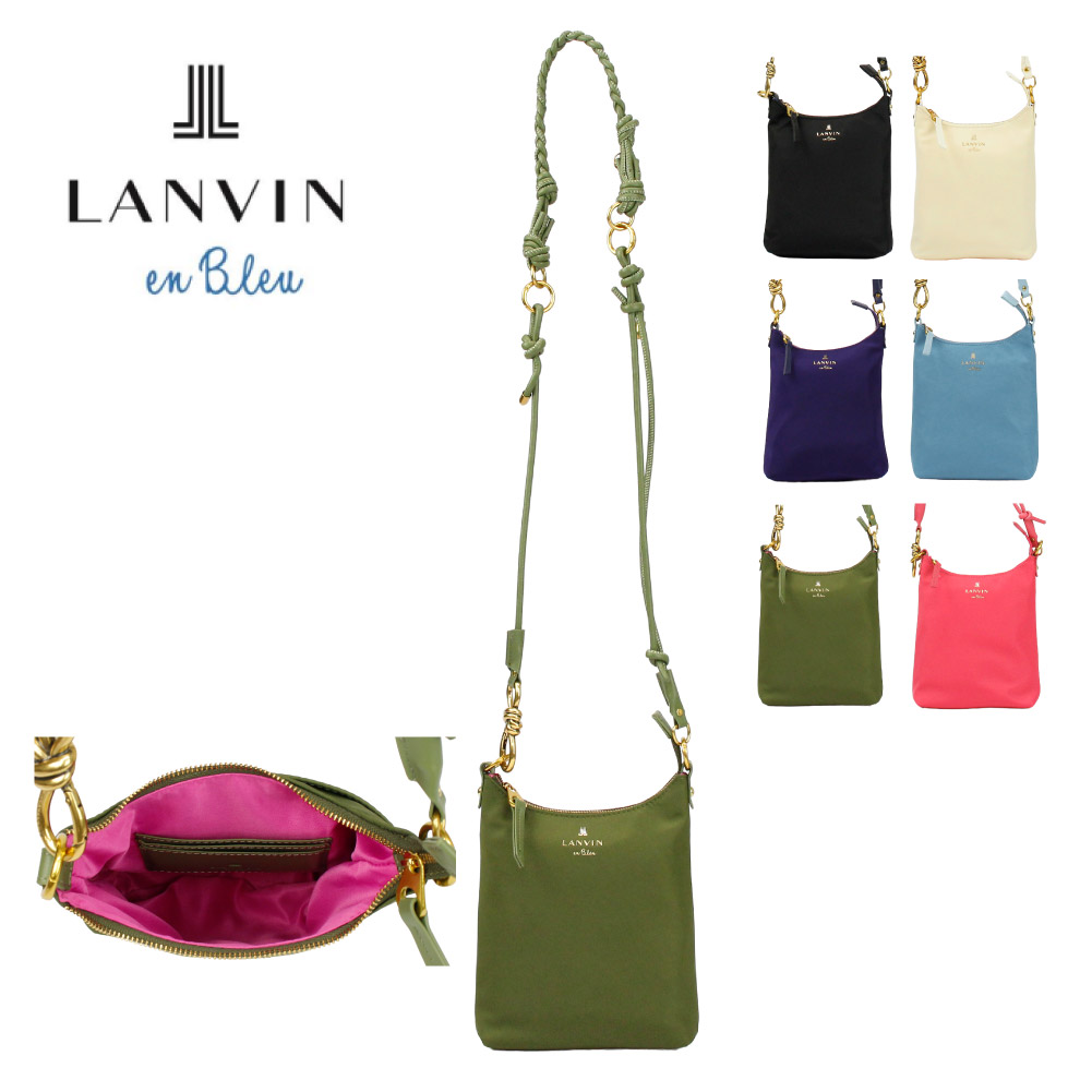 LANVIN（ランバン） ランバンオンブルー バッグ LANVIN en Bleu スマホ