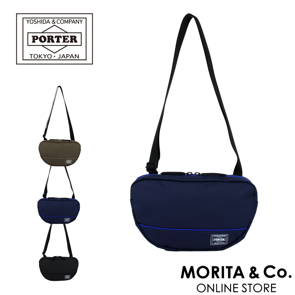 吉田カバン（YOSHIDA KABAN） ポーター ムース ショルダーバッグ(L