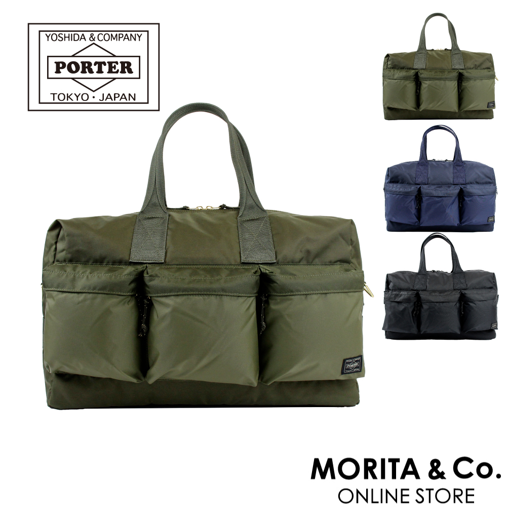 吉田カバン（YOSHIDA KABAN） ポーター フォース 2WAYダッフルバッグ