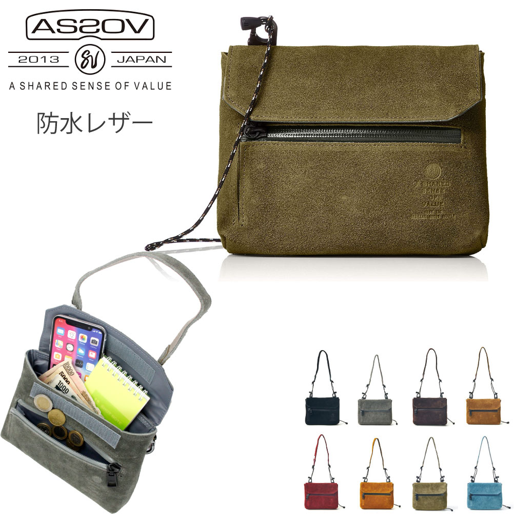 AS2OV（アッソブ） ショルダーバッグ メンズ ASSOV AS2OV サコッシュ