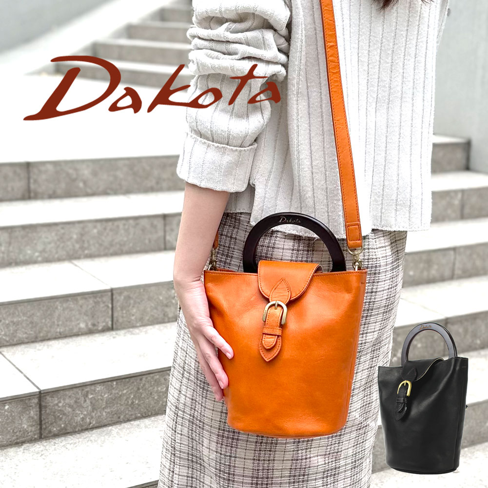 Dakota（ダコタ） ショルダーバッグ 2WAY ショルダー バッグ 斜めがけ
