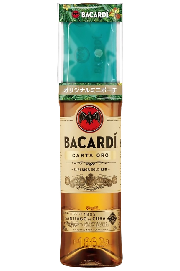 バカルディ ラム ゴールド ラム オリジナルミニポーチ付 40度 正規 箱