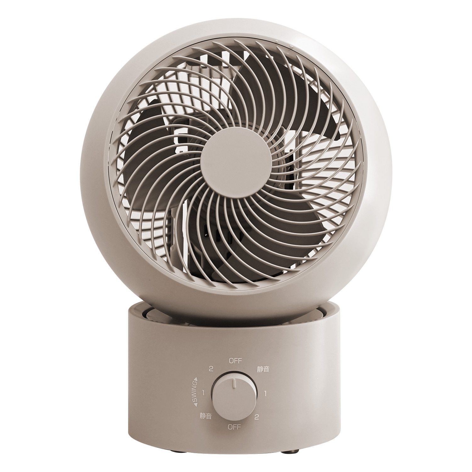 この丸 YAMAZEN DC RCRP-ZX015 (グレージュ) 新品 この丸 YAMAZEN DC