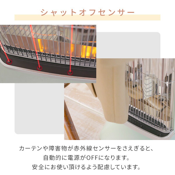 アラジン（Aladdin） グラファイトヒーター 遠赤外線ヒーター タイマー