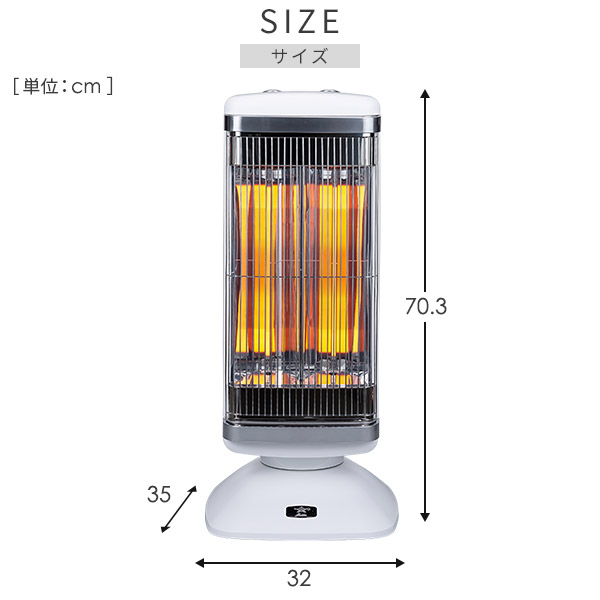 アラジン（Aladdin） グラファイトヒーター 遠赤外線ヒーター タイマー