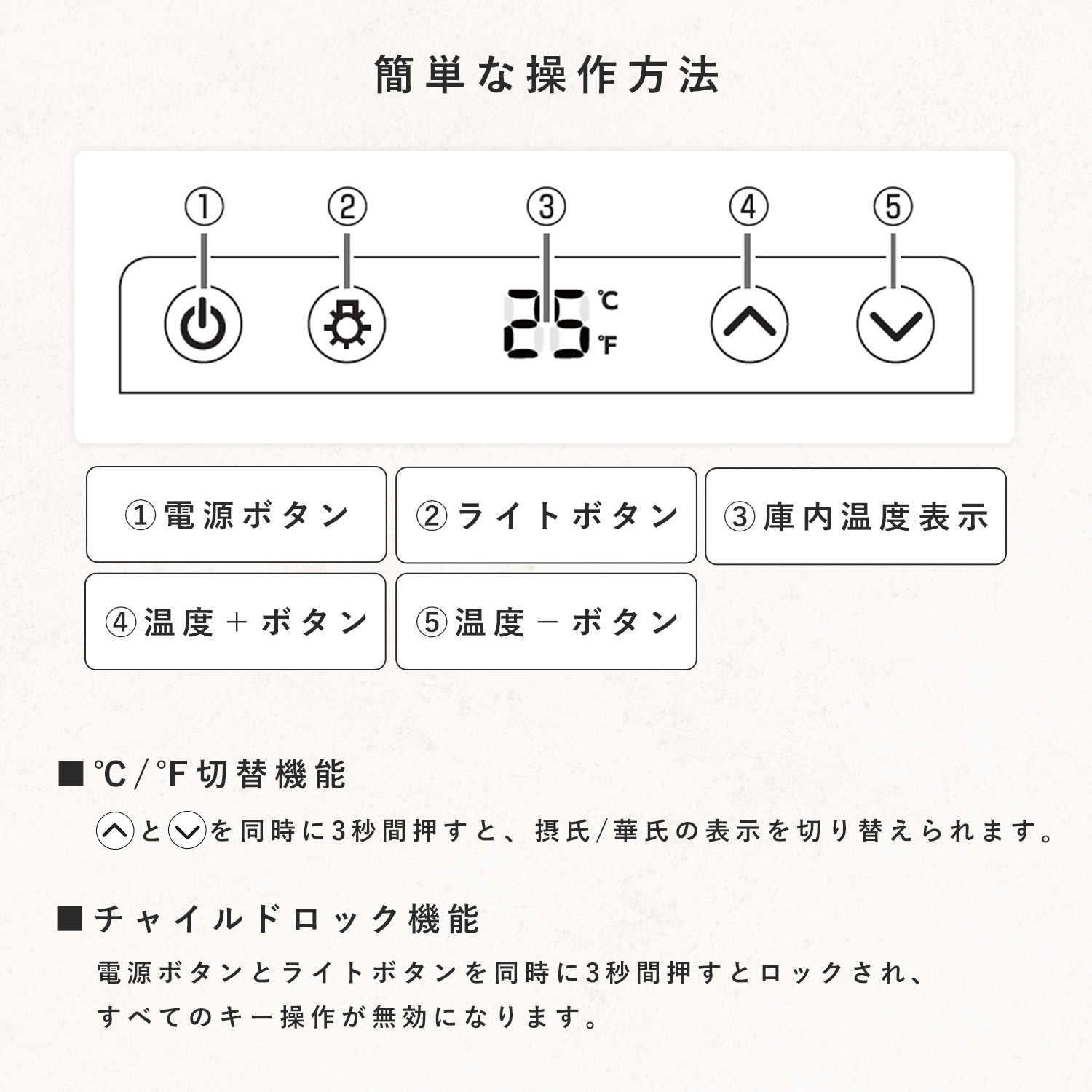 山善（YAMAZEN） ワインセラー コンプレッサー式 家庭用 小型 24本収納