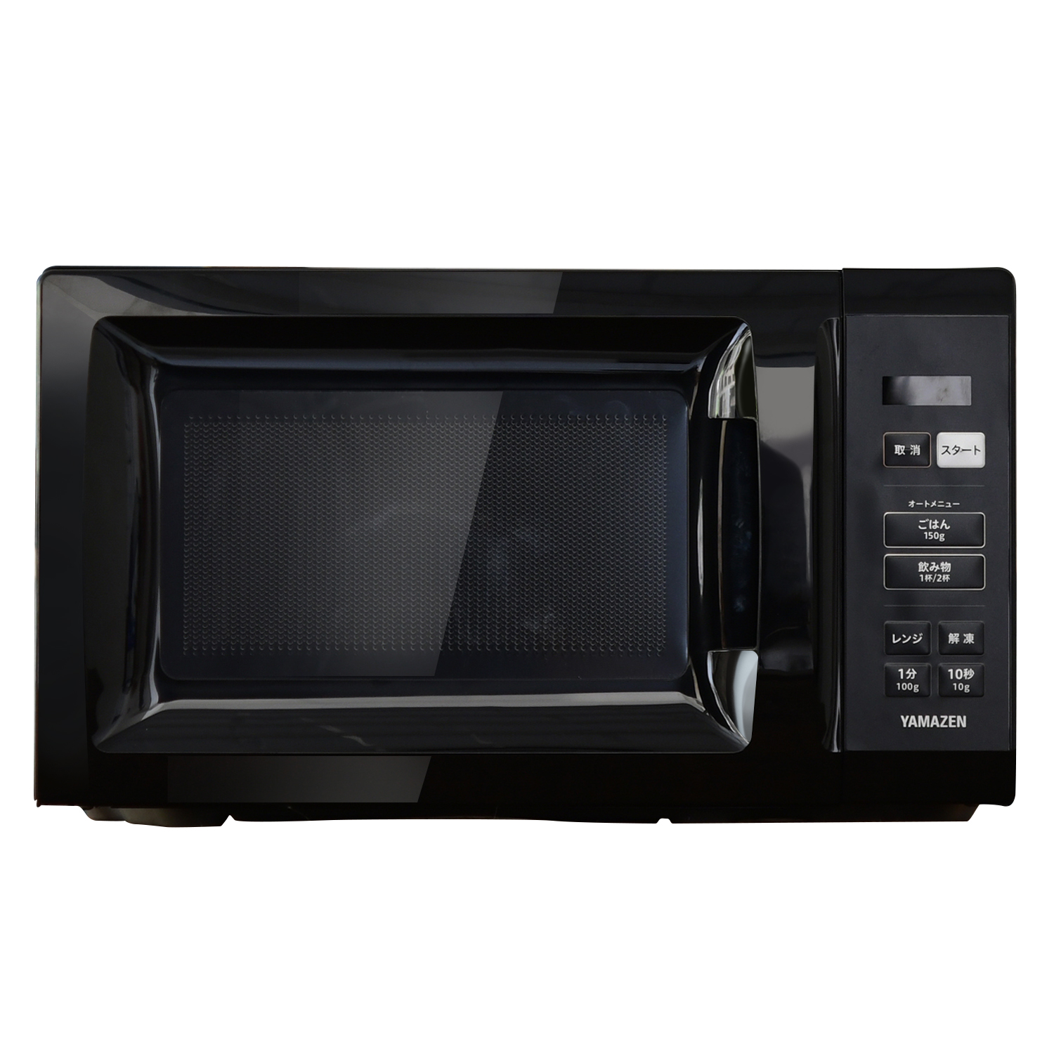 山善（YAMAZEN） 電子レンジ 単機能 17L ターンテーブル 温めのみ 小型