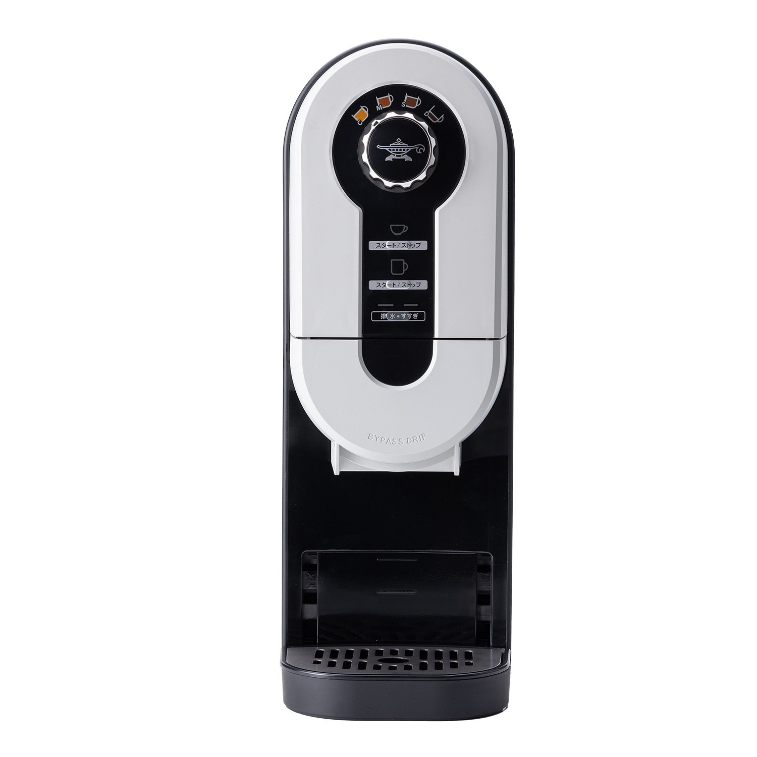 アラジン（Aladdin） コーヒーメーカー コーヒーメーカー一人用