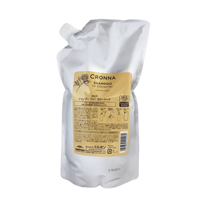 ミルボン クロナ シャンプー フォー カラードヘア 1000ml 詰め替え用