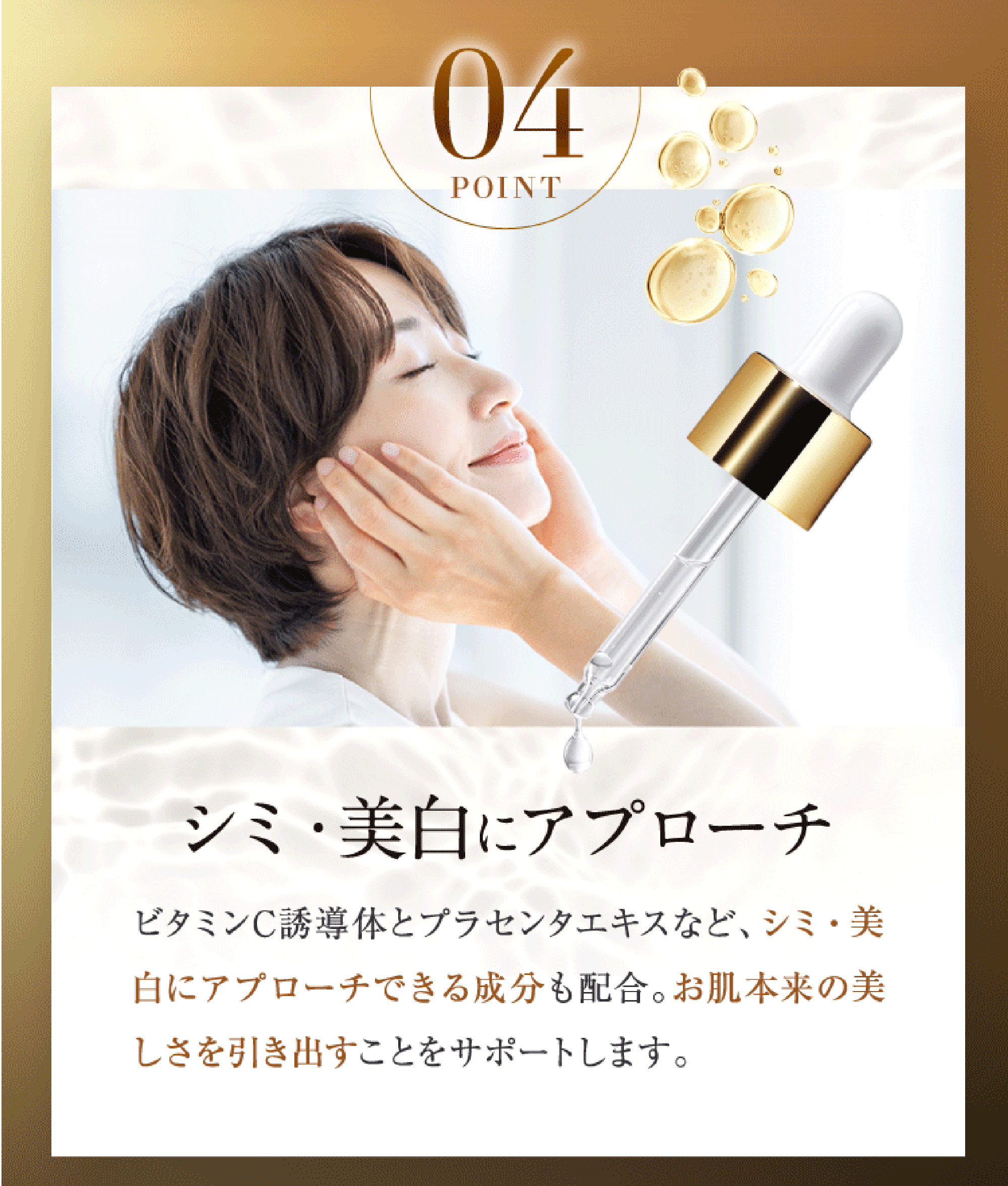 eLife [ 爆買 ] 美容液 エイジングケア NMN VITAL eL SERUM (バイタル