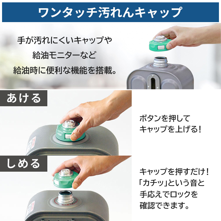 ダイニチ（Dainichi） 石油ファンヒーター 主に17畳用 Lタイプ 木造17