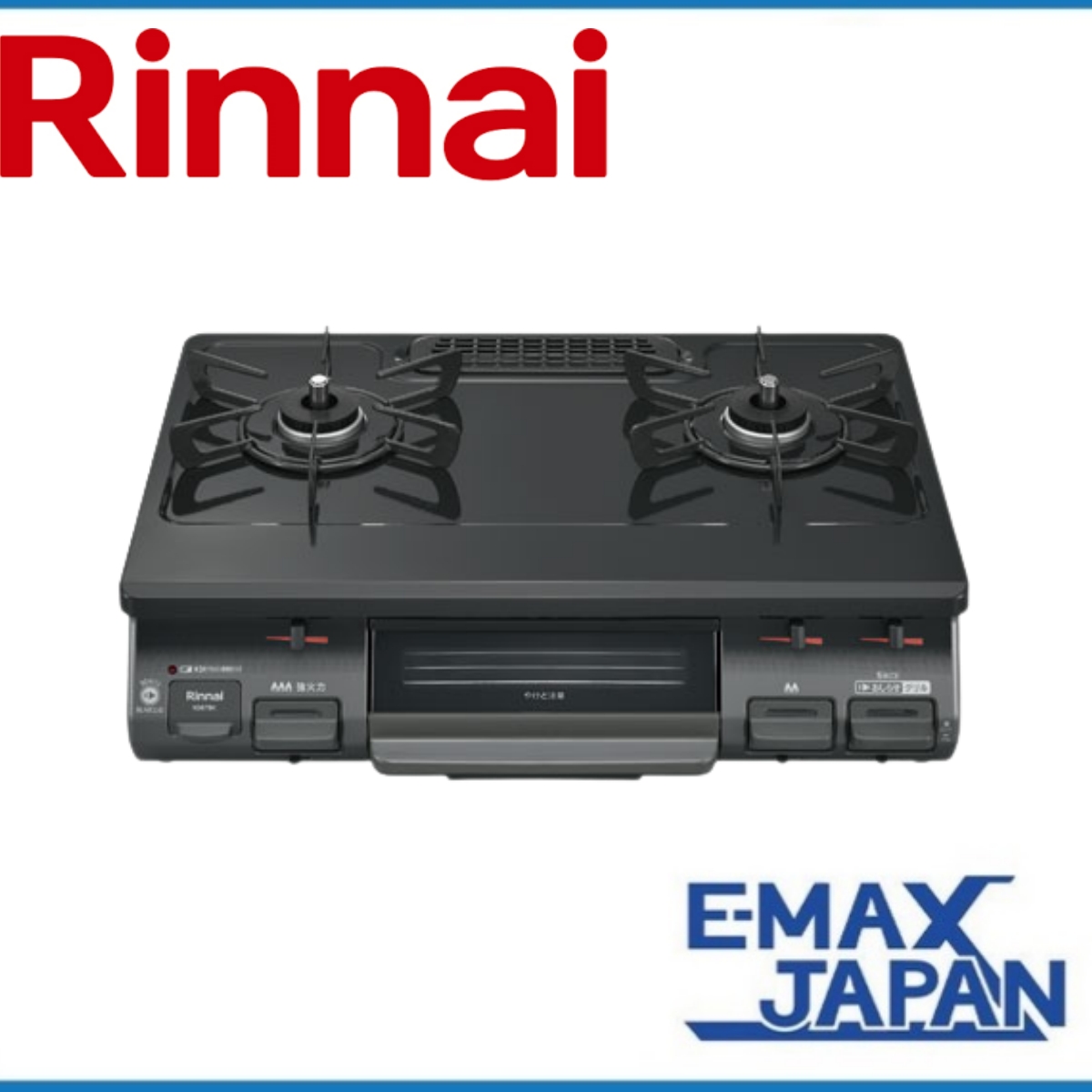 リンナイ（Rinnai） KG67BKR-LP プロパンガス ガスコンロ ガスコンロ 2