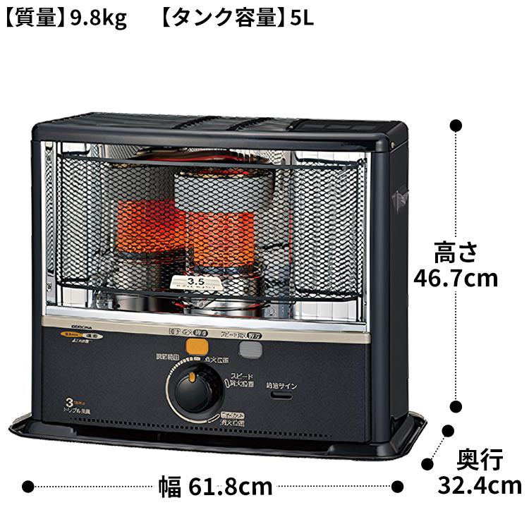 CORONA（コロナ） ストーブ 石油ストーブ ポータブル ダークグレー