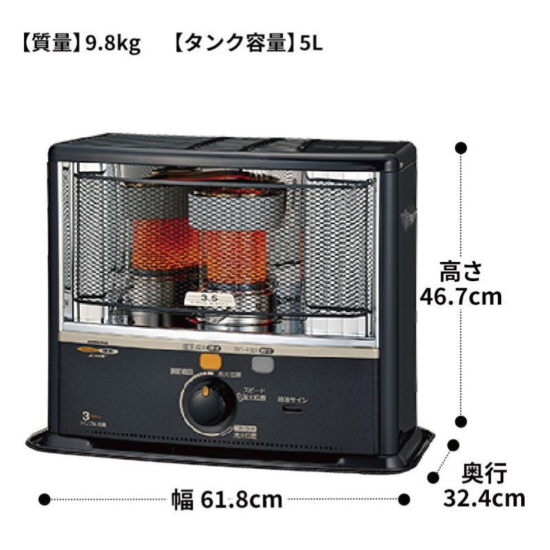 CORONA（コロナ） 暖房器具 2025年モデル SXシリーズ ダークグレー