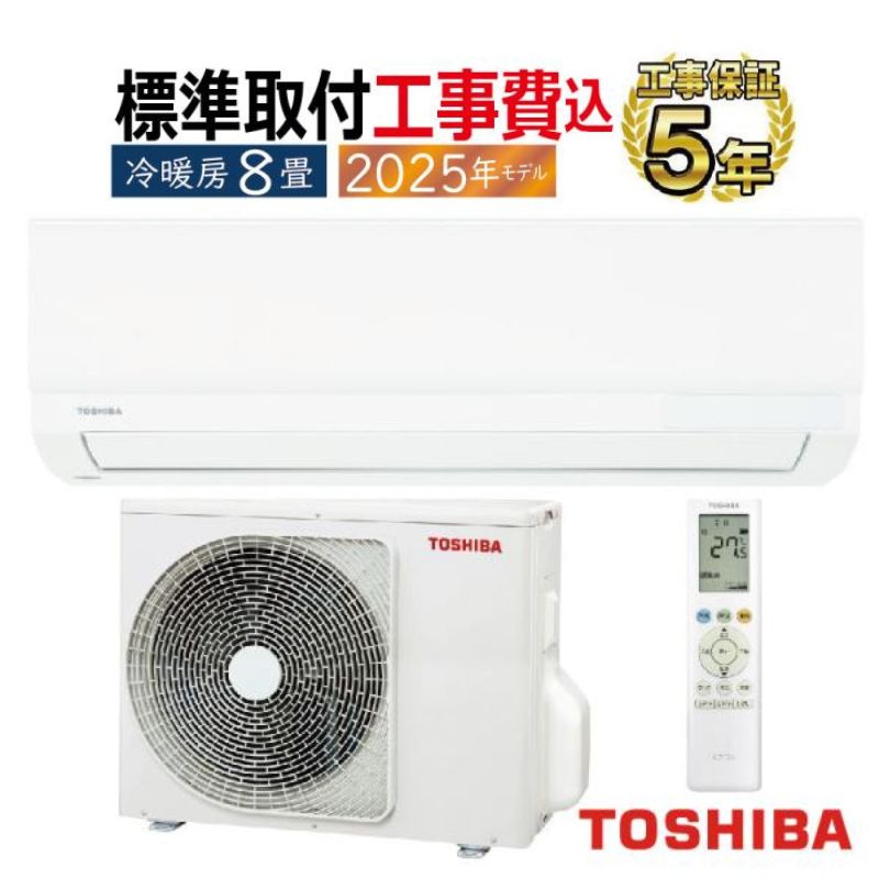 むむ】⭕️2022年製 10～15畳用エアコン✓設置工事可✓1年保証付 むむ