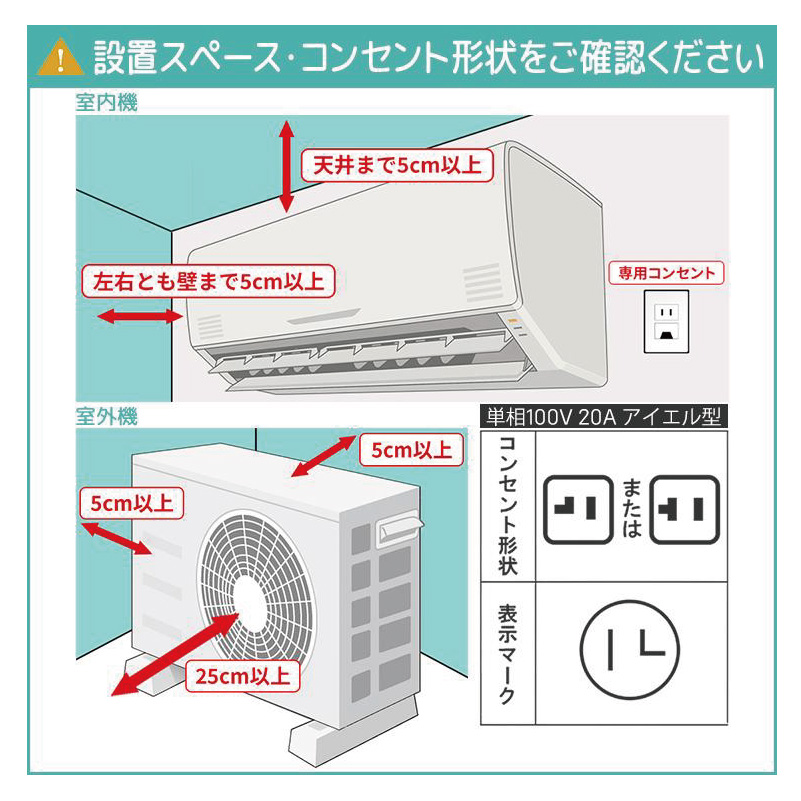 スゴ暖 エアコン 6畳用 ダイキン 2026年モデル HXシリーズ ホワイト