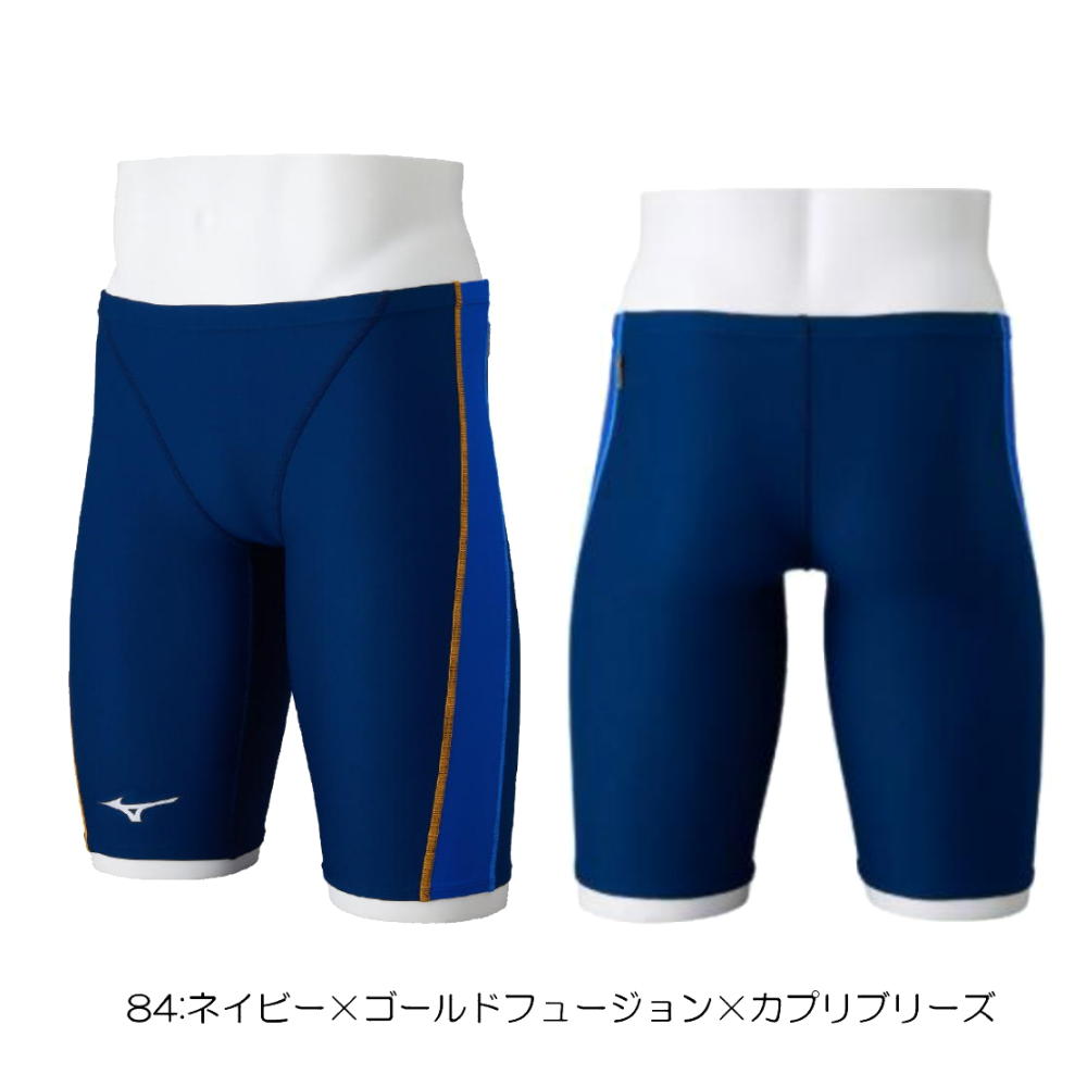 EXER SUITS ミズノ MIZUNO 競泳水着 練習用水着 メンズ エクサースーツ