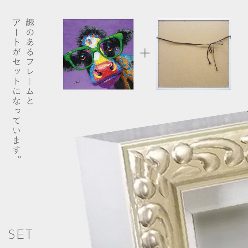 アートパネル 牛 アートフレーム 油絵 アート 絵 インテリア 動物