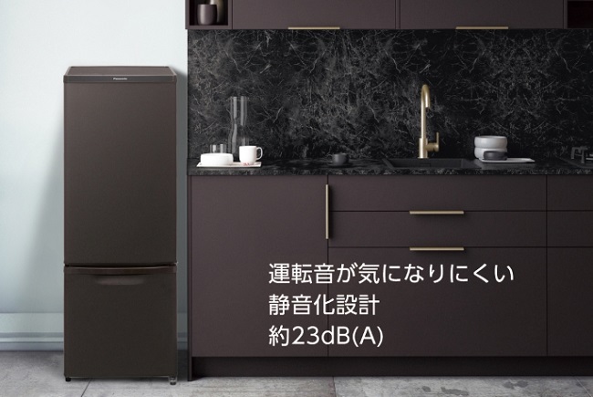 Panasonic（パナソニック） 冷蔵庫 NR-B17FW-W [パーソナル冷蔵庫 168L