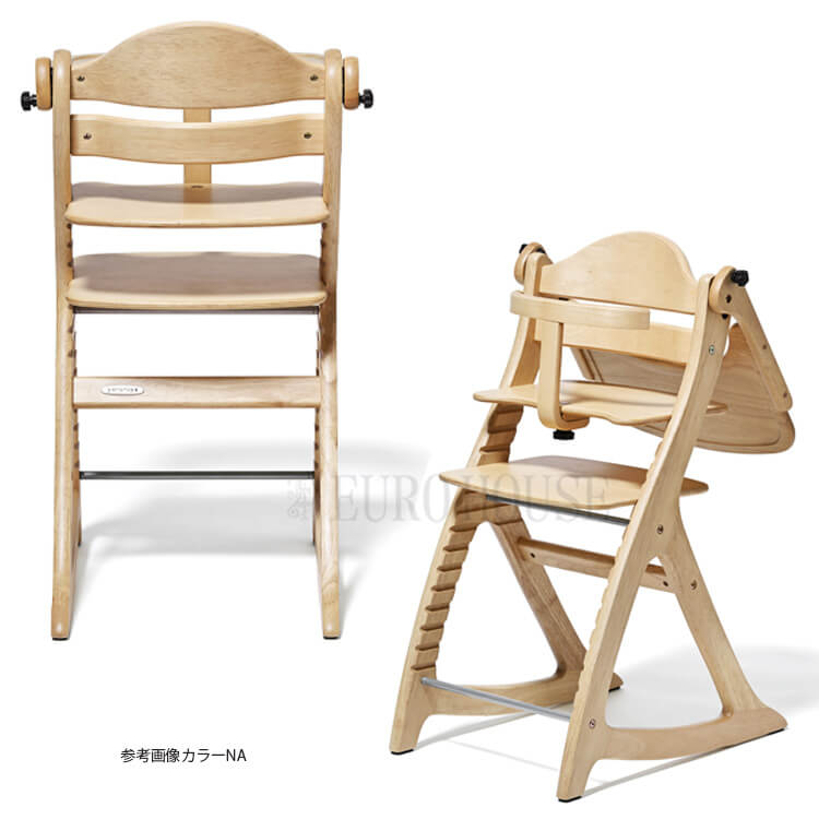 大和屋 ベビーチェア NA ナチュラル すくすく スリム-J slim-J 木製