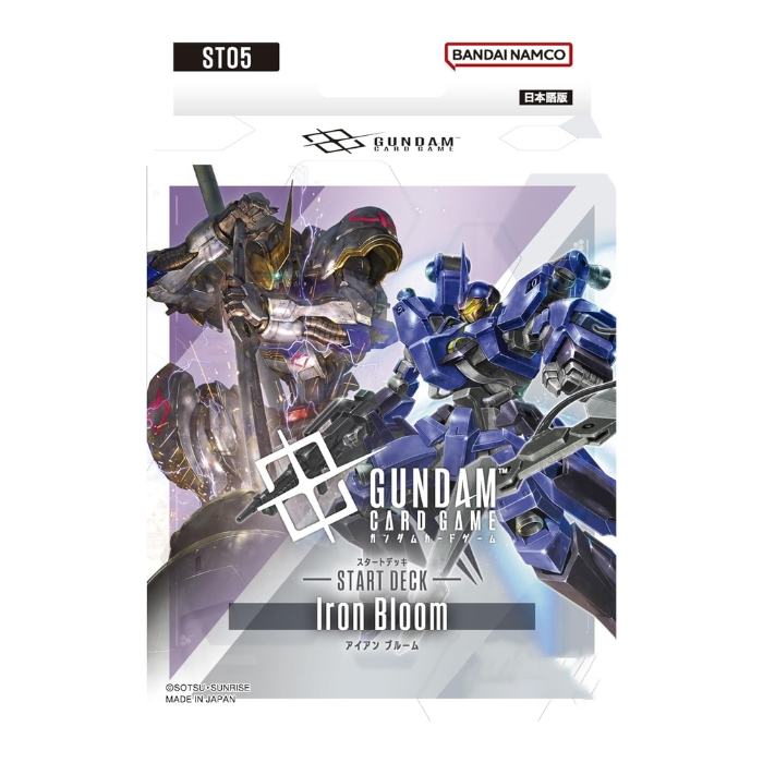 ガンダム ガンダムカードゲーム スタートデッキ ガンダムアッセンブル