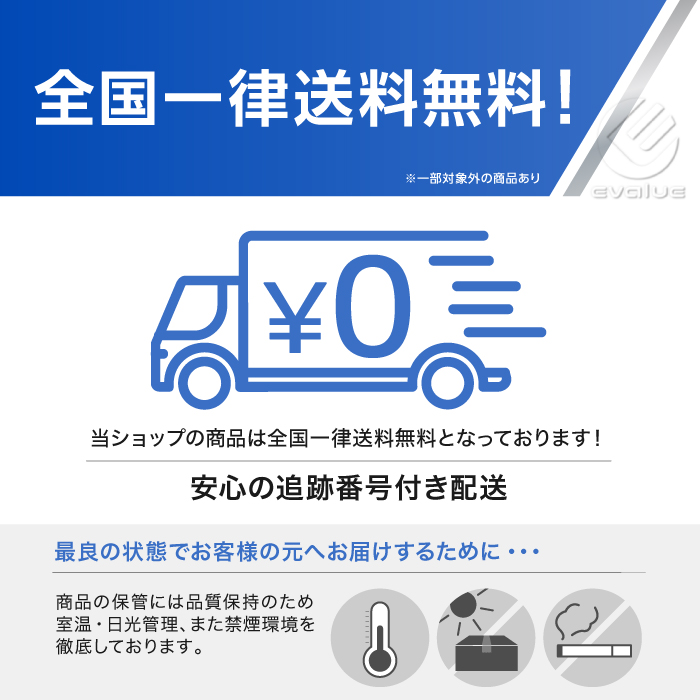 ホロライブ オフィシャルカードゲーム ブースターパック第2弾