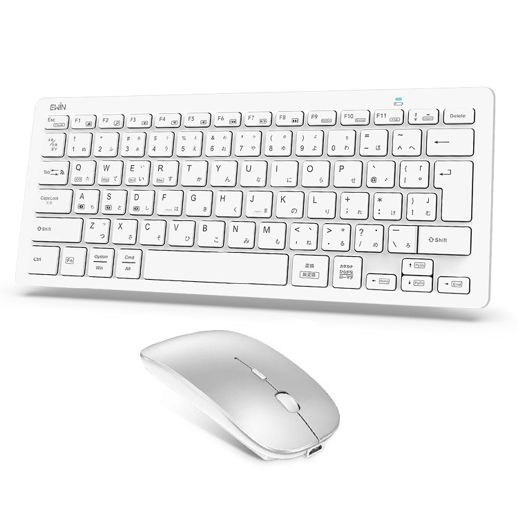 ワイヤレス キーボード ワイヤレスマウス セット Bluetooth5.2 iPad