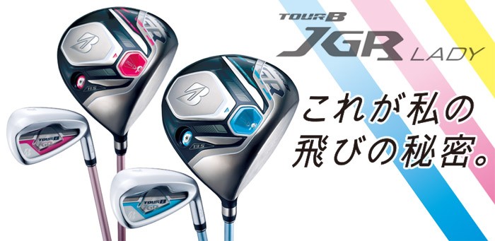 BRIDGESTONE（ブリヂストン） BRIDGESTONE(ブリヂストン ゴルフ TOUR B