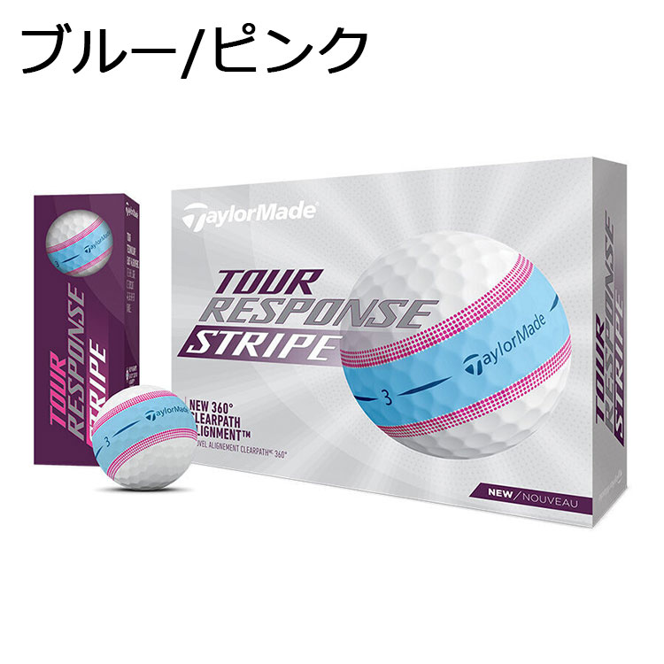 TaylorMade（テーラーメイド） 日本全国送料無料 ツアー レスポンス