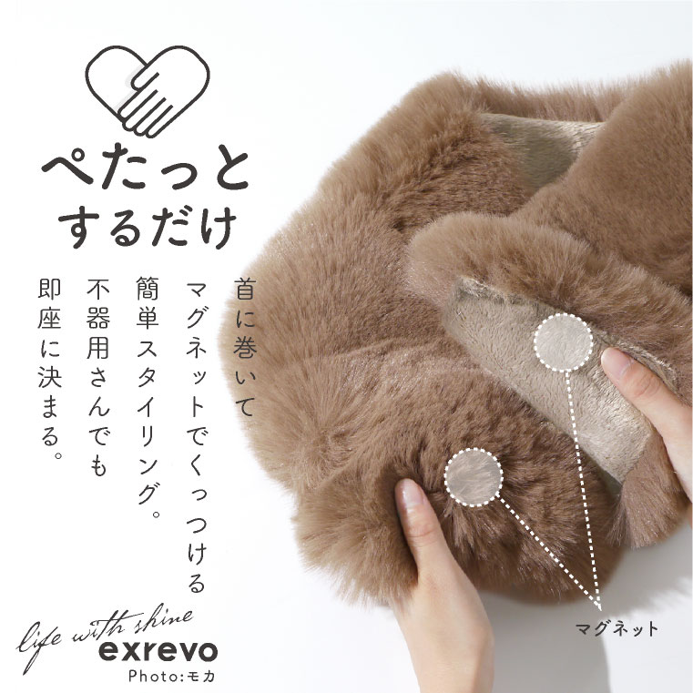 LUCIANNA（ルチアーナ） ファー マフラー スヌード ネックウォーマー