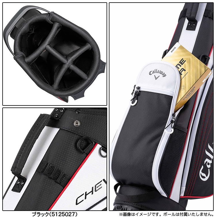 Callaway（キャロウェイ） 正規品 Chev Stand 25 JM ( シェブ スタンド