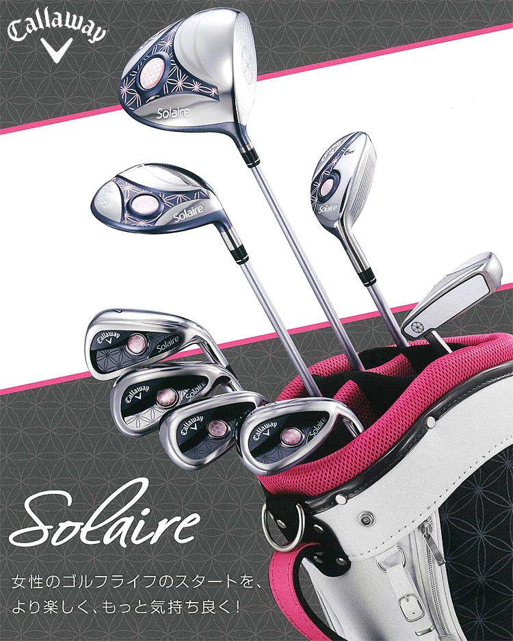 Callaway（キャロウェイ） キャロウェイ日本正規品 Solaire ソレイル