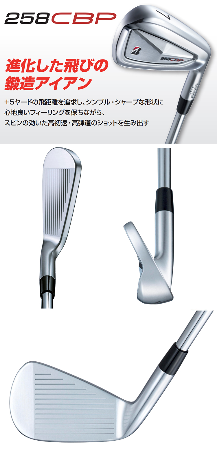 BRIDGESTONE（ブリヂストン） BRIDGESTONE GOLF ブリヂストンゴルフ