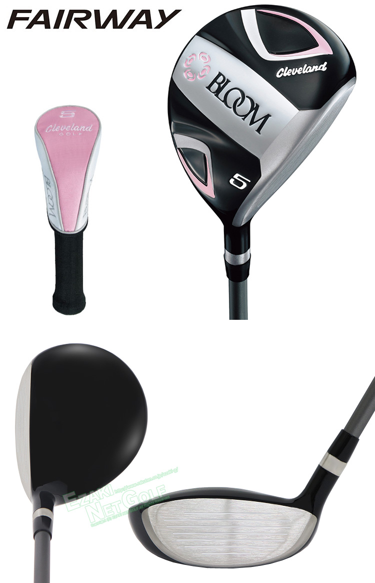 クリーブランド日本正規品 BLOOM PACKAGE SET ブルームパッケージ