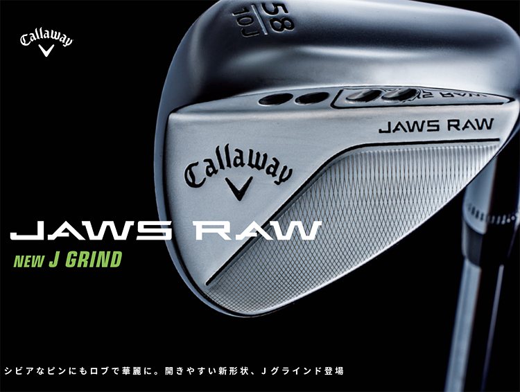 Callaway（キャロウェイ） キャロウェイ日本正規品 JAWS RAW J GRIND