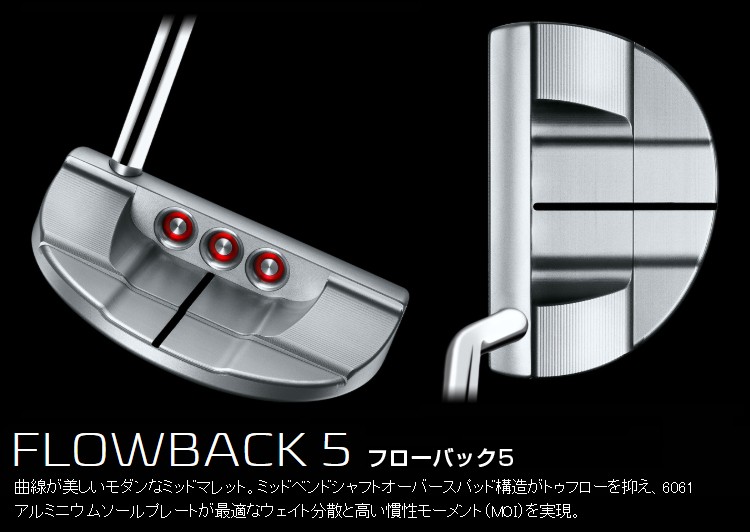 SCOTTY CAMERON Titleist タイトリスト 日本正規品 スコッティ