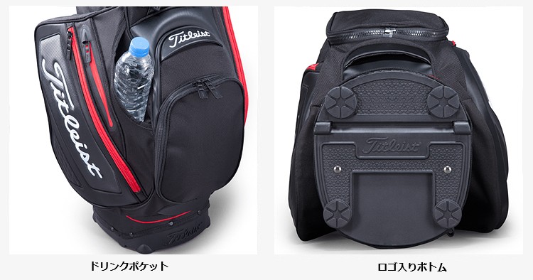 Titleist（タイトリスト） タイトリスト日本正規品 プレミアム