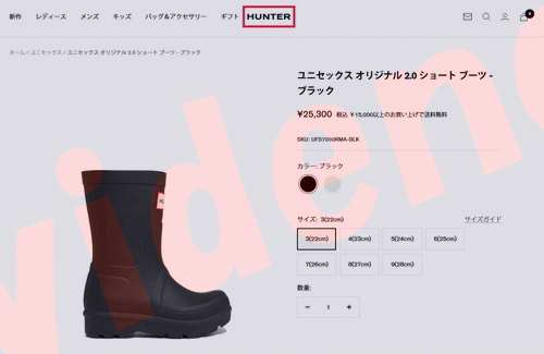 HUNTER（ハンター） ユニセックス オリジナル 2.0 トール ブーツ