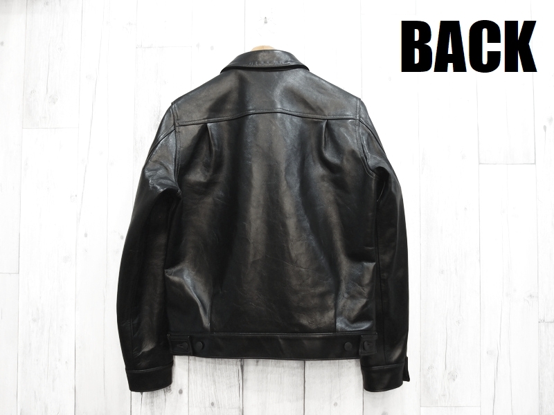 STUDIO D'ARTISAN（ステュディオ・ダ・ルチザン） 2ndタイプホース