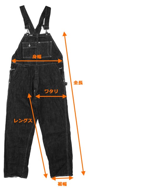 WAREHOUSE ウェアハウス DD-1006XX デニム オーバーオール ワン