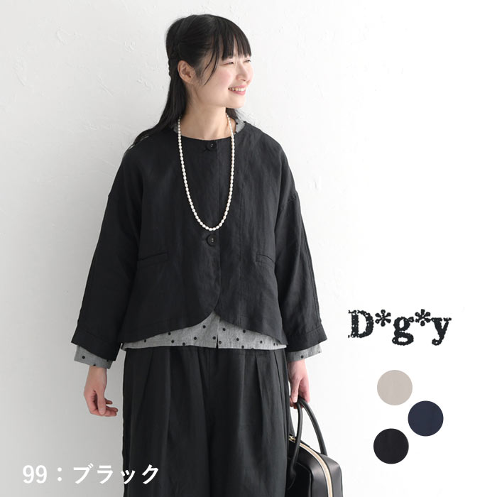 D*g*y（ディージーワイ） 最大20％OFFクーポンあり ノーカラー