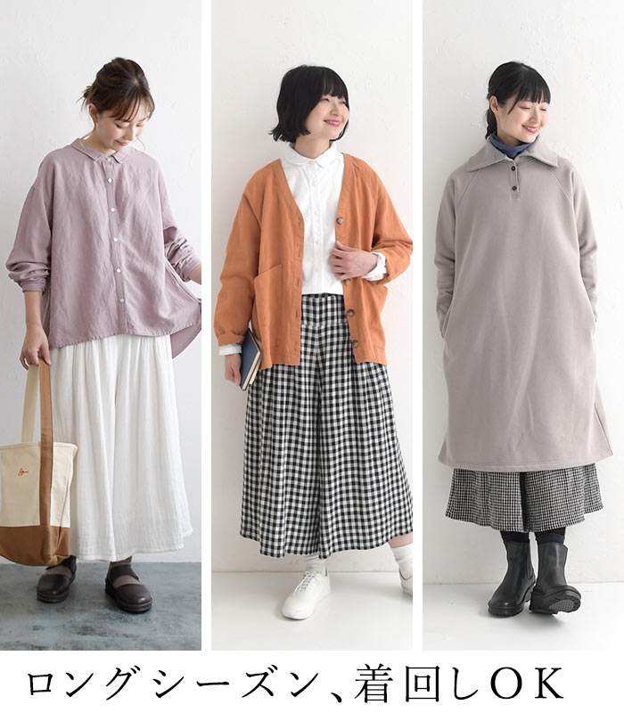 earth_eco_loco 最大20％OFFクーポンあり ガウチョパンツ レディース