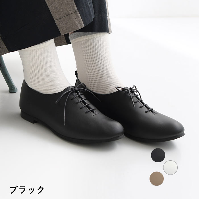 最大20％OFFクーポンあり Recipe 日本製 レザー シューズ レースアップ