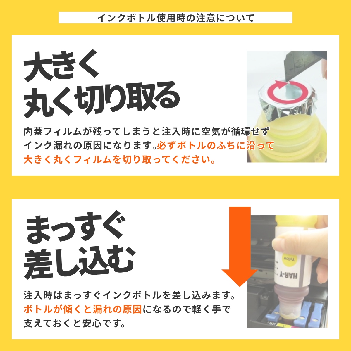 カラリオ 《純正黒の約1.1倍容量！13970円相当》 IT08A えんぴつ削り