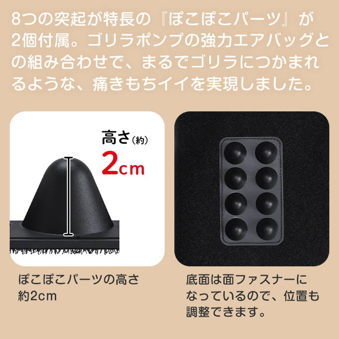 ゴリラのふたつかみ GRM-2501GY GRM-2501PK GRM-2501PU ドウシシャ