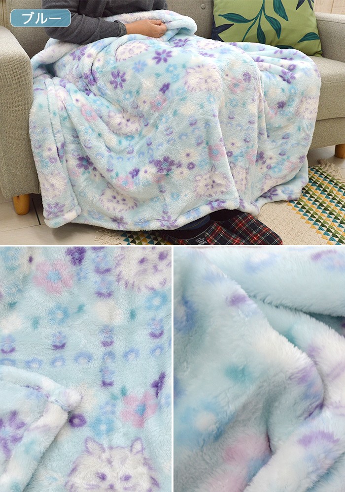 西川（nishikawa） ハーフケット 140×100cm ブランケット 猫柄 暖か