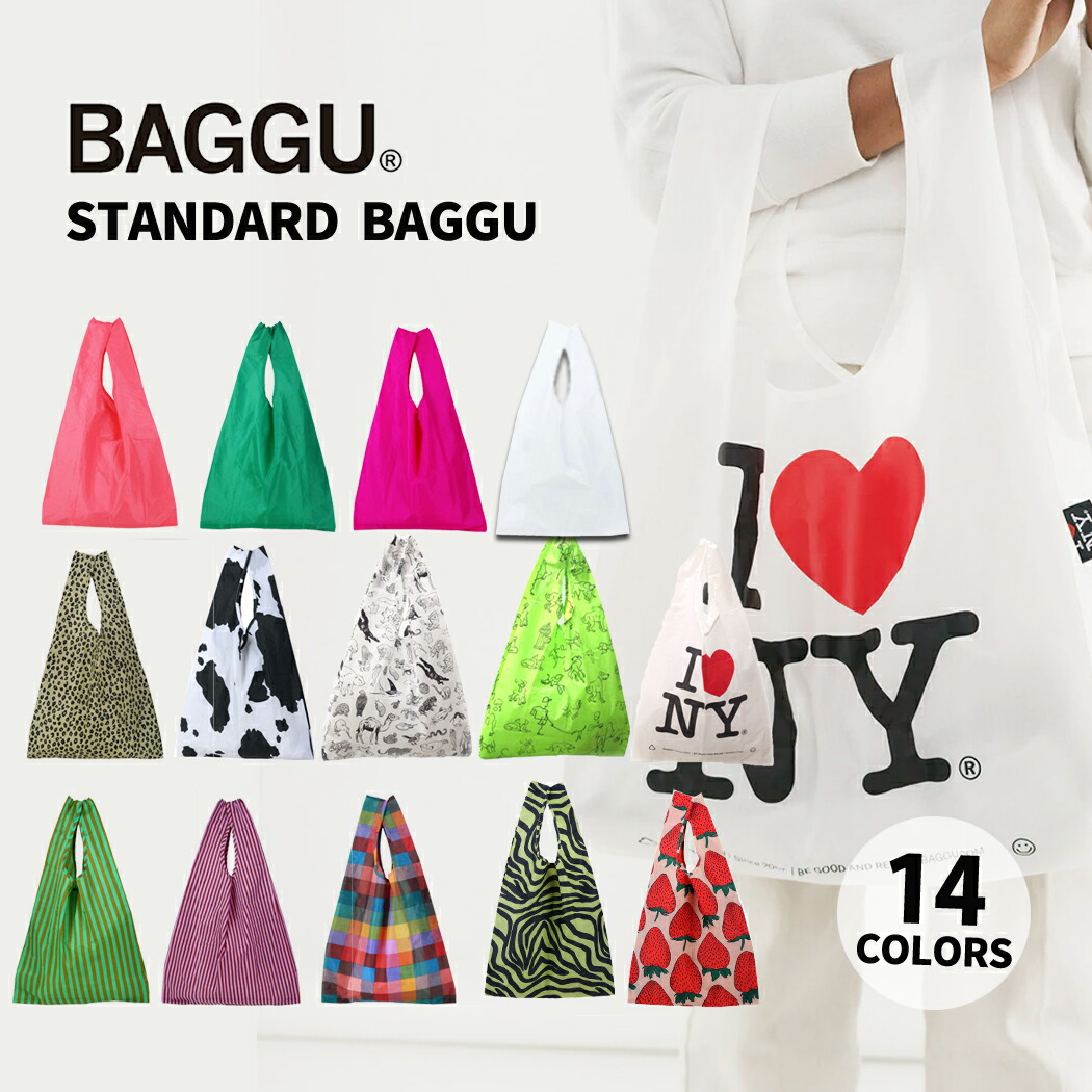 green（グリーン） BAGGU バグー エコバッグ STANDARD ショッピング