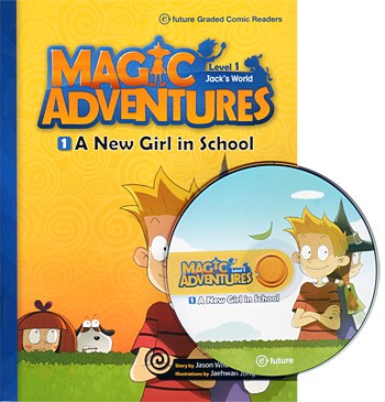 特典付 Magic Adventures Graded Comic Readers 18巻セット 朗読CD付