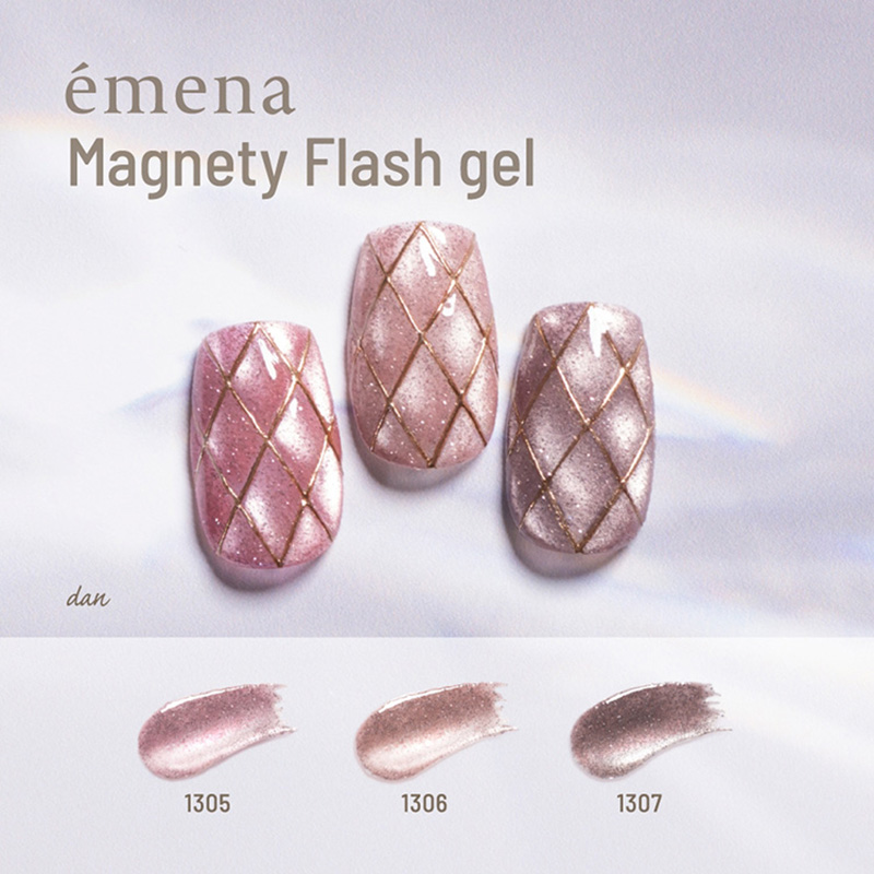 エメナ emena Magnety Flash gel 8g 3種からご選択 1305 1306 1307